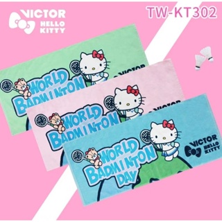 🆕️(พร้อมส่ง) ผ้าเช็ดหน้า VICTOR 🎀 HELLO KITTY 🌏 WORLD BADMINTON DAY สินค้ารับประกันของแท้ 💯%