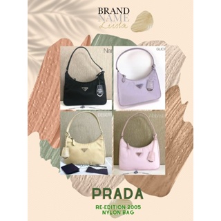 [สอบถามก่อนกดซื้อ]​ แท้​ 💯 New Prada Re-Edition​ 2005 หูหนัง