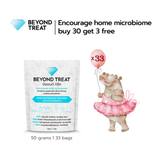 BUY 30 GET 3 FREE Beyond Treat l Probiotics powder for home toilet and kitchen wastewater treatment, Biodegrade sewage