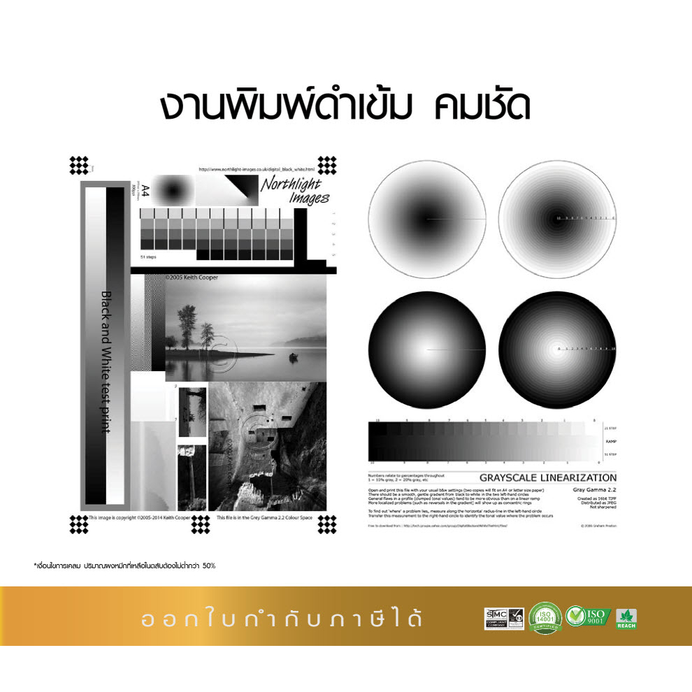 ก-compute-toner-mlt-d111-ใช้สำหรับ-samsung-d111l-ใช้สำหรับรุ่นเครื่อง-sl-m2020-m2070-m2070w-d111s-e-หมึกดำ-ดรัมใหม่