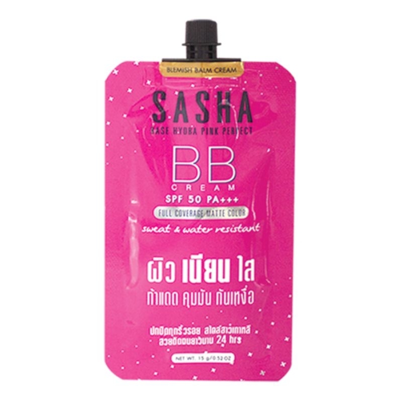 sasha-bb-cream-ซาช่า-บีบี-ครีม-กันแดด-คุมมัน-กันเหงื่อ-ผลิตภัณฑ์-บีบีครีม-ปก