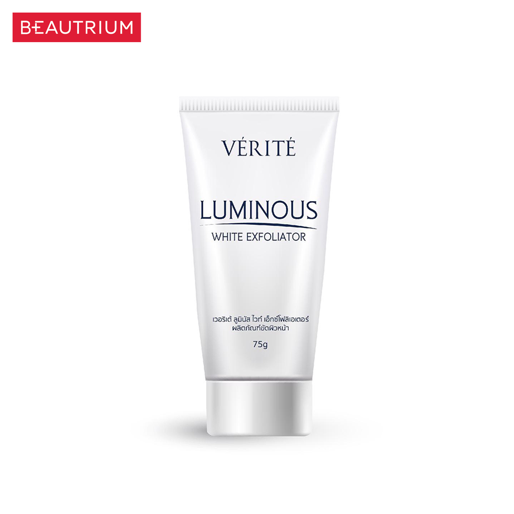 verite-luminous-white-exfoliator-สครับผิวหน้า-75g