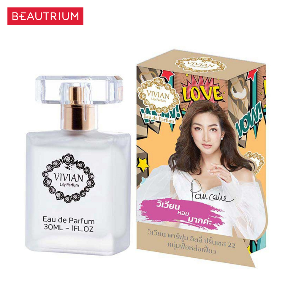 vivian-parfum-lily-princess-22-น้ำหอม-30ml