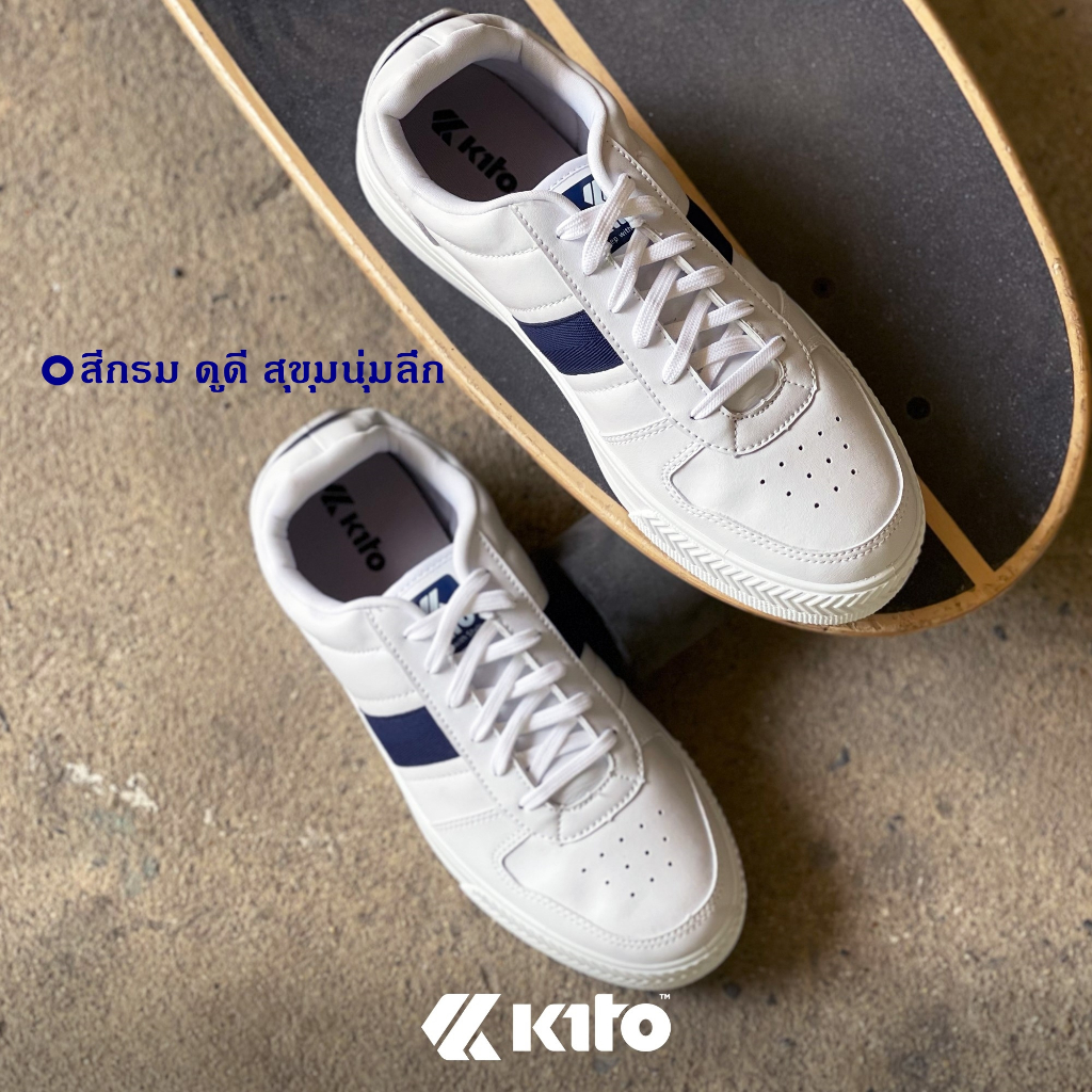 kito-be13-รองเท้าผ้าใบ-ผู้ชาย-รองเท้าผ้าใบแฟชั่น