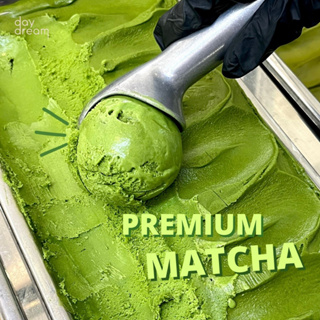 premium matcha  - มัทฉะเกรดพรีเมียม (ไอศครีมขนาด 400 g.) daydream