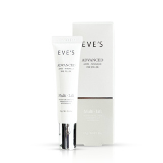 ครีมทาใต้ตาอีฟส์ NEW!! EVES Advanced Anti - Wrinkel Eye Filler