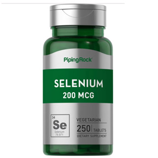 ✅SELENIUM 200 MCG🌈 ซีลีเนียม - 250 เม็ด 🌈