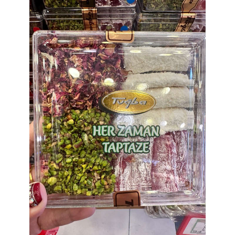 Turkish delight fingers Tugba mixed 200 gr. | Shopee Thailand