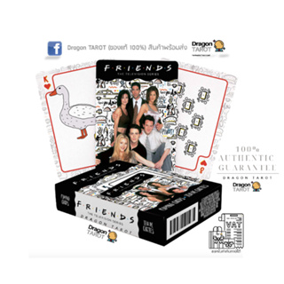 Friends - The Television Series Playing Cards (ของแท้ 100 %) Card Game สินค้าพร้อมส่ง, ร้าน Dragon TAROT