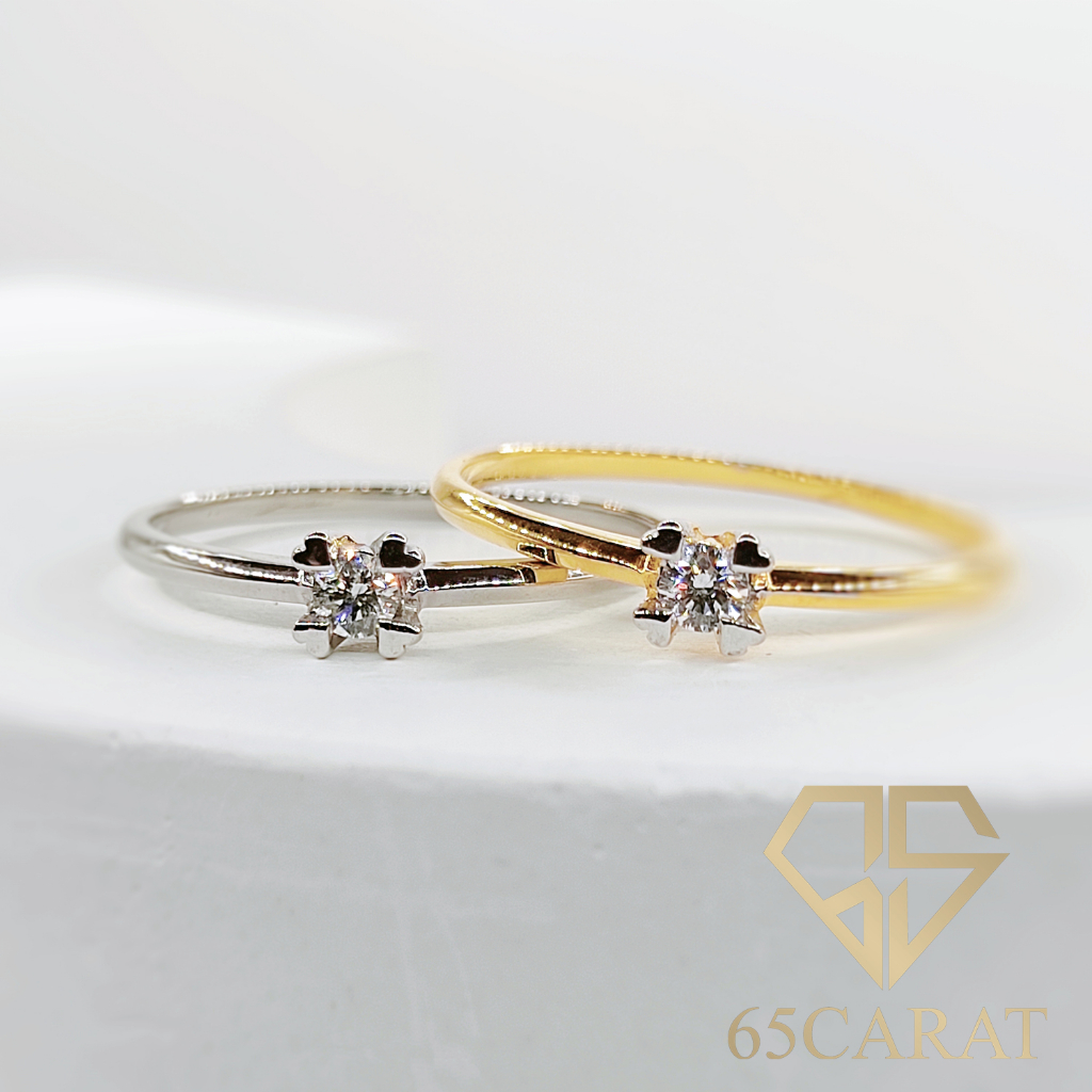 65carat-แหวนเพชรแท้น้ำ100-แหวนชูเตยหัวใจเพชร-0-07กะรัต-ราคาพิเศษจากโรงงานผลิตโดยตรง-รหัสr88