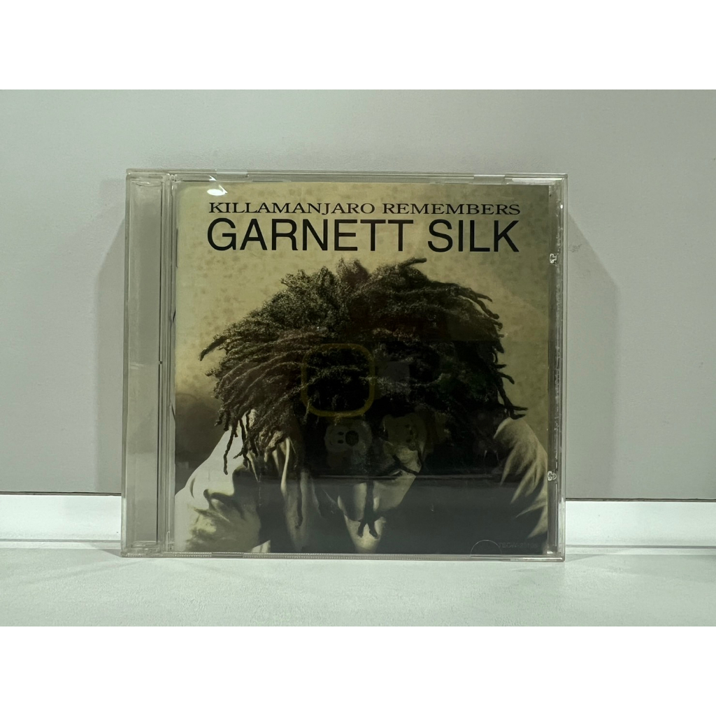 1-cd-music-ซีดีเพลงสากล-garnett-silk-killamanjaro-remembers-garnett-silk-m6d116