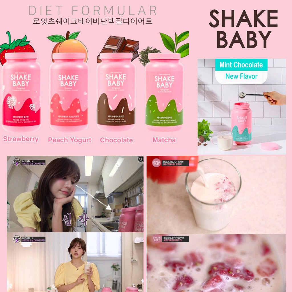 พร้อมส่ง-โปรตีนเชค-ถูกที่สุด-shake-baby-protein-shake-shakebaby-เกาหลีของแท้