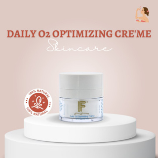 Femi Daily O2 Optimizing Creme ครีมบำรุงผิวหน้า คงความชุ่มชื้น กระจ่างใส