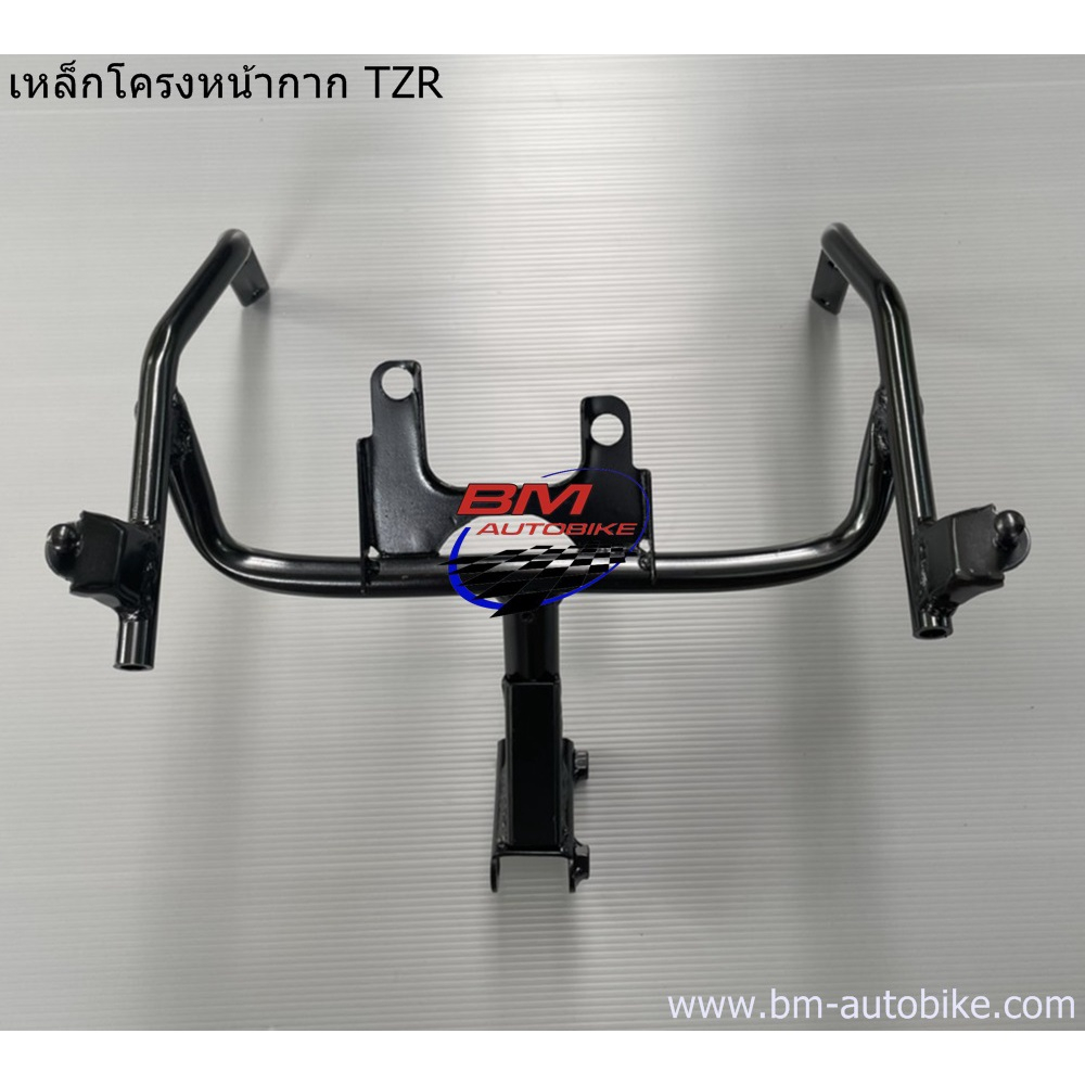 เหล็กโครงหน้ากาก-yamaha-tzr-150