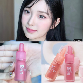 (ใหม่ 30) PERIPERA INK AIRY VELVET ของแท้จากช็อปเกาหลี✔️ PRE-ORDER