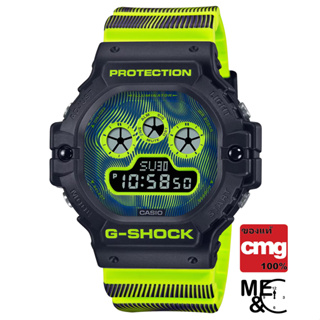 CASIO G-SHOCK DW-5900TD-9DR ของแท้ ประกันศูนย์ CMG