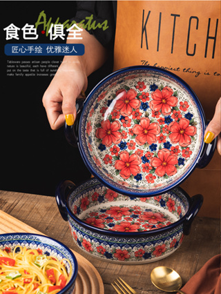 จานเซรามิก Set จานเซรามิกที่สวยงาม ชาม ceramic เตาอบไมโครเวฟ 釉下彩-ไต้หวัน