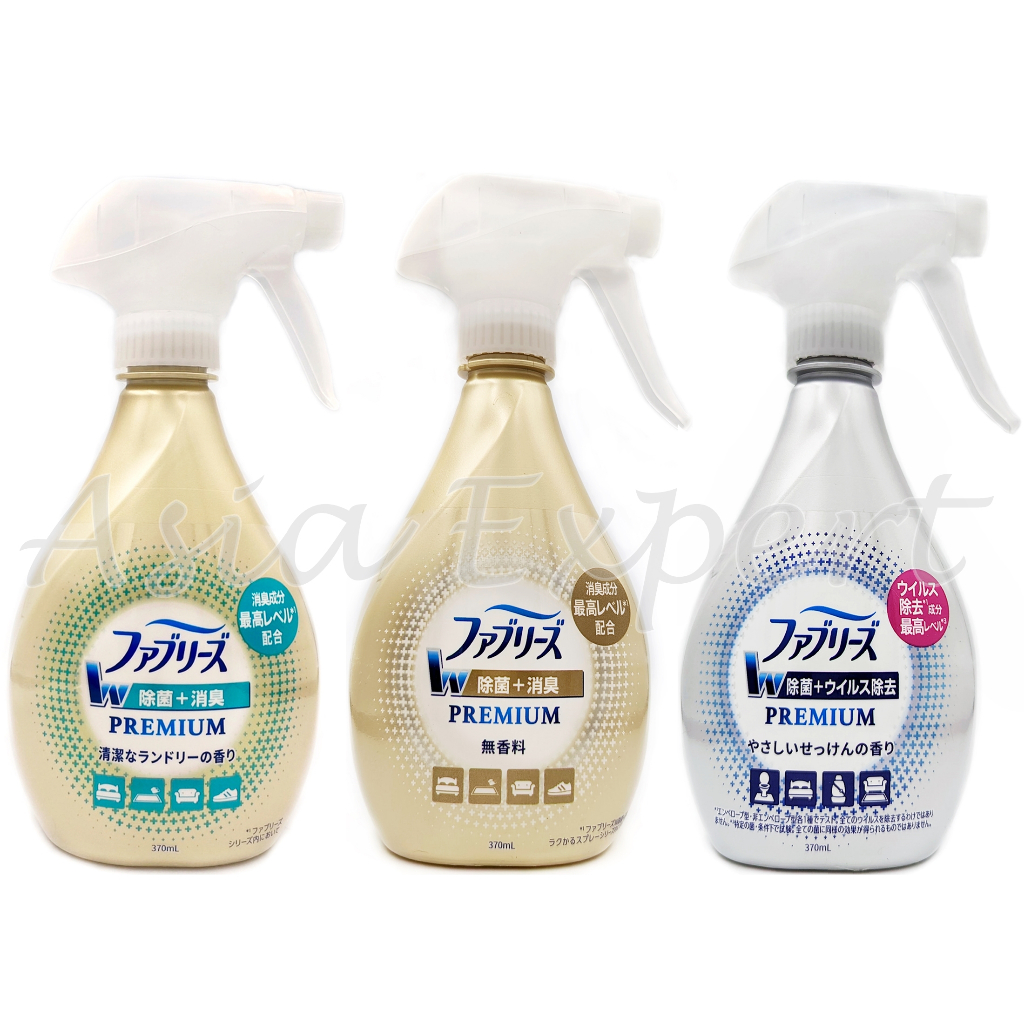 P&G Febreze Premium Deodorizing Spray 370mL 3ชนิด สเปรย์ขจัดกลิ่นอับ