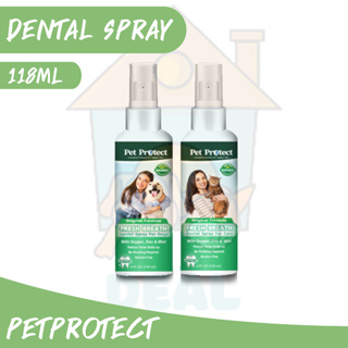 [Dealpetshop] Pet Protect Dental Spray ดับกลิ่นปากแมว สูตร Original ช่วยลดคราบหินปูนสุนัขและแมว(118มล./ขวด)