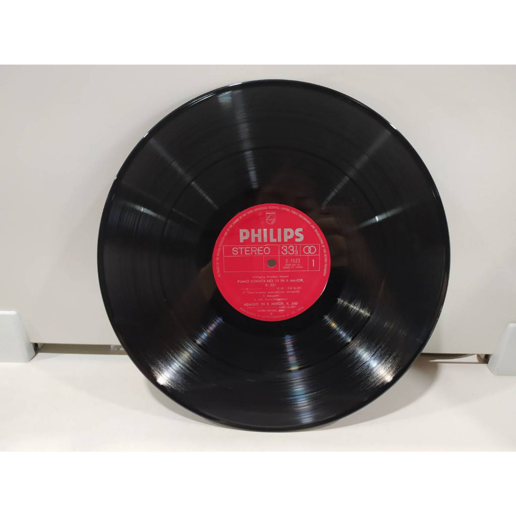 1lp-vinyl-records-แผ่นเสียงไวนิล-e8b71
