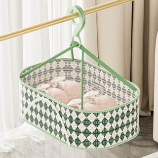 Laundry Basket Clothes Drying Net Hanging Network Clothes Tiled Mesh Bag Household Socks Airing