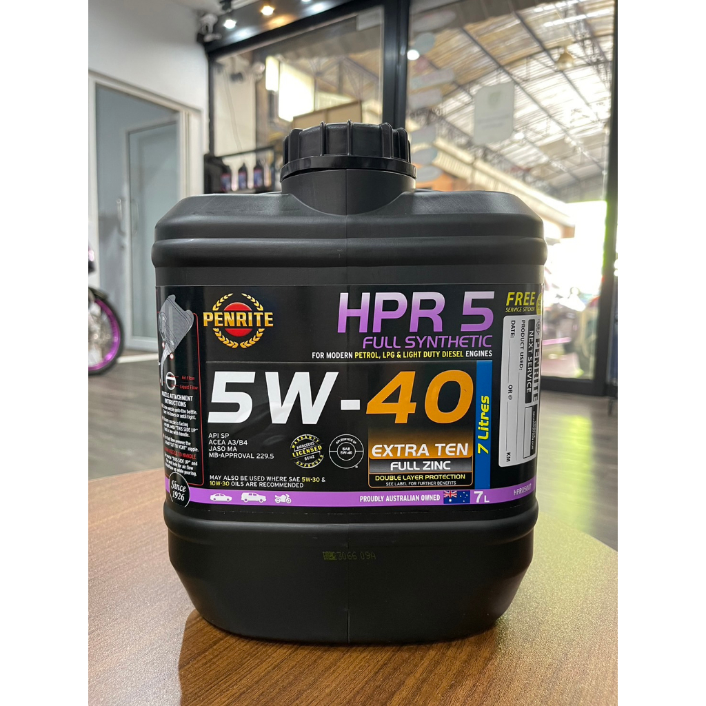 Penrite HPR5 5W-40 100%Synthetic ขนาด 7 ลิตร | Shopee Thailand