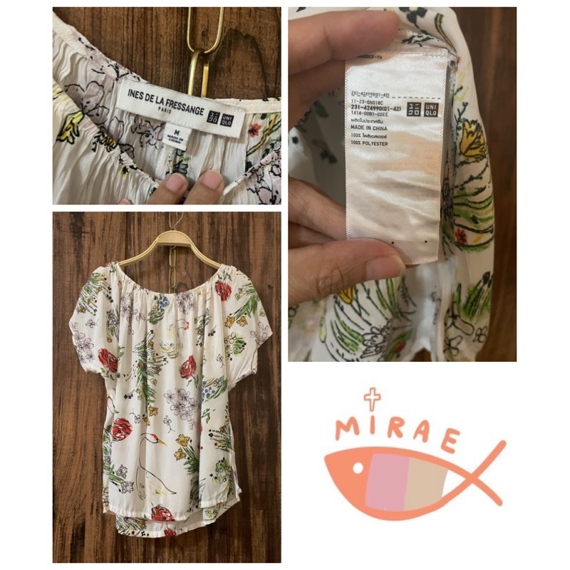 เสื้อเบลาส์ ผ้าโพลีเอสเตอร์ลาย Uniqlo | Shopee Thailand