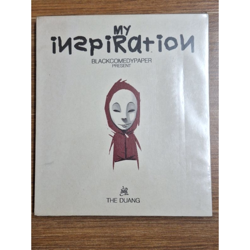 my-inapiration-คำสั้นๆเพียงไม่กี่คำ-ก่อกำเนิดเรื่องราวนับร้อยพัน