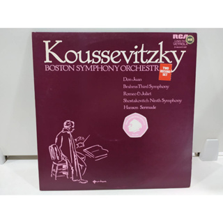 2LP Vinyl Records แผ่นเสียงไวนิล  Koussevitzky   (E8D22)