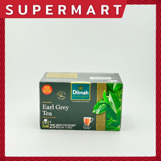 Dilmah Earl Grey Tea 50 g.(2*25) ชาผงดิลมาเอิร์ลเกรย์ ชนิดซอง 50 ก.(2*25) #1108192