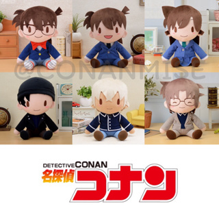 โคนัน : Detective Conan Special Fluffy Plush Toy - ตุ๊กตา 30 cm