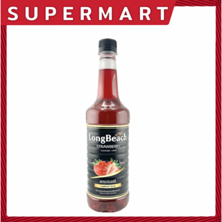 น้ำเชื่อมแต่งกลิ่น LongBeach Syrup ลองบีช ไซรัป กลิ่น Strawberry ขนาด 740 ml. #1108363