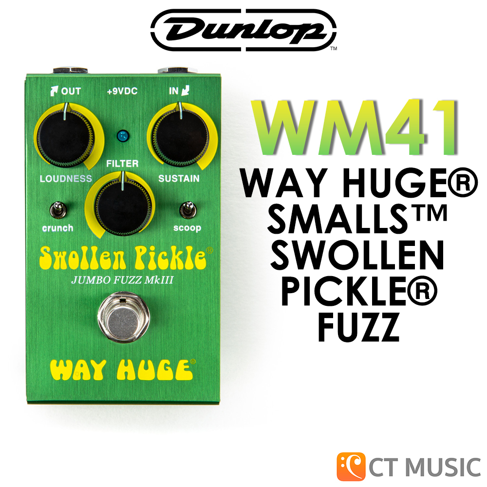 jim-dunlop-wm41-way-huge-smalls-swollen-pickle-fuzz-เอฟเฟคกีตาร์