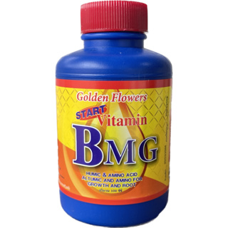 โกลด์เด้น ฟลาวเวอร์ BMG Vitamin (100 ซีซี) เร่งรากเเตกรากพืชได้ดี มันสำปะหลัง นาข้าว ไม้ล้อม ไม้ผล