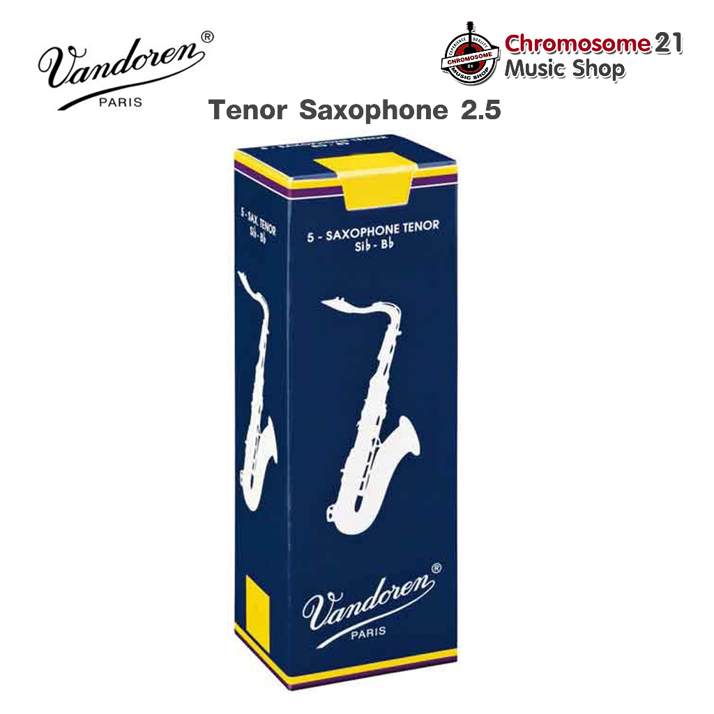 vandoren-traditional-tenor-saxophone-reed-2-5-ลิ้นเทเนอร์แซกโซโฟน-ราคา-ชิ้น