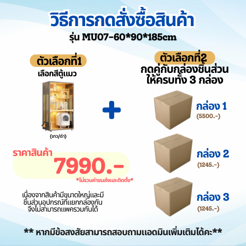 กรงแมวไม้eco-board-บ้านไม้แมว-กรงสัตว์เลี้ยงขนาดใหญ่แบบมีล้อเลื่อน-คอนโดแมวไม้-ฝนเล็บแมว-วิลล่ากรงแมว