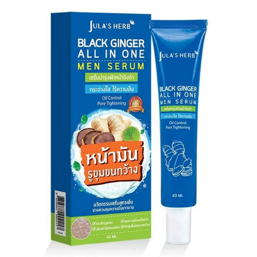 jula-herb-จุฬาเฮิร์บ-แบ็ลคจินเจอ-เมนเซรั่ม-40-กรัม