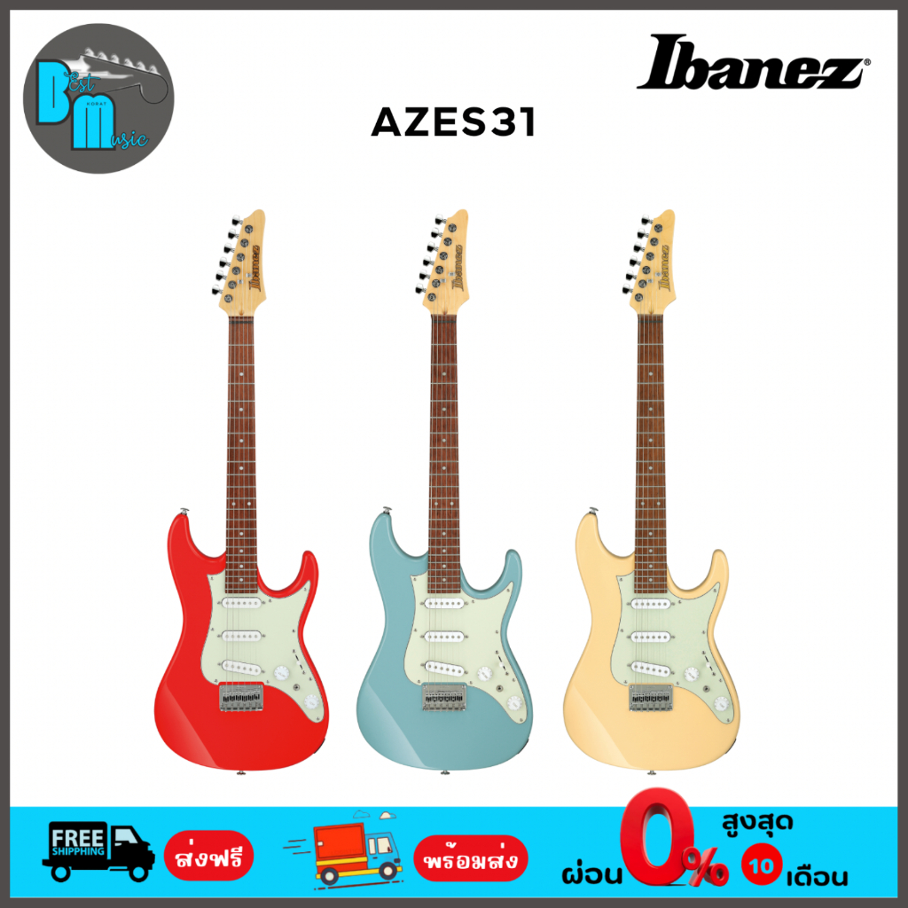 ibanez-azes31-กีต้าร์ไฟฟ้า