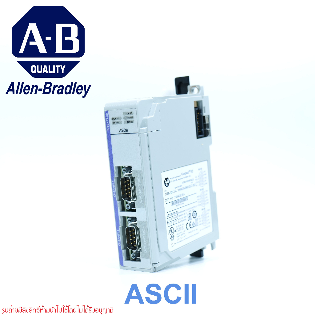 allen-bradley-1769-ascii-a-10000204960-05-1769-ascii-allen-bradley