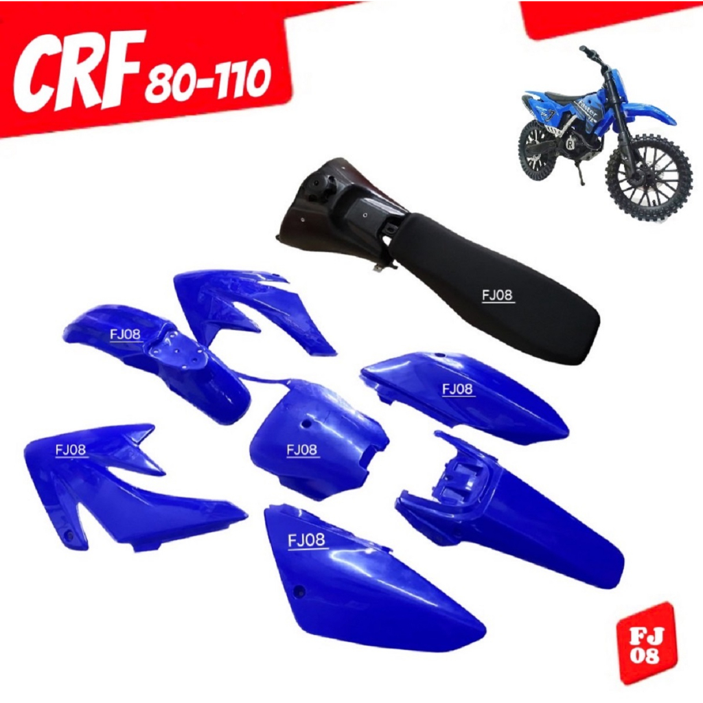 ชุดสีวิบาก-แฟริ่งวิบากพร้อมเบาะและถังน้ำมัน-crf80-crf110-ktm-klx-klx110-ttr-ksr-kx65-msx-80-125cc-วิบากแปลง-แฟริ่ง