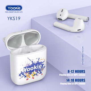 Yookie - YKS19 หูฟังบลูทูธ ไร้สาย TWS 5.0 / ควบคุมด้วยการสัมผัส