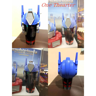 แก้วน้ำ พร้อม Topper Optimus Prim สาวก auto bot พร้อมลุย!! งานโรงหนัง Major ภาคล่าสุด พร้อมส่งครับ