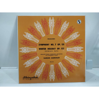 1LP Vinyl Records แผ่นเสียงไวนิล  SYMPHONY NO. 7 OP. 131   (E10A20)