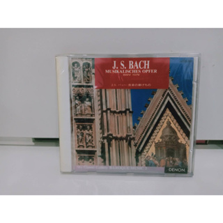 1 CD MUSIC ซีดีเพลงสากล J・S・バッハのげもの  (N2G131)