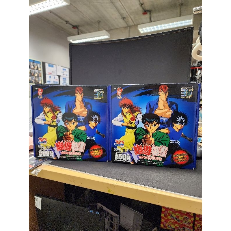 ขาย-vip-box-set-by-oden-ya-yuyuhakusho-ยูยูฮาคุโช-set-a-b-เปิดลุ้นการ์ดแล้วอุปกรณ์ครบครับ-เหมือนใหม่เลย