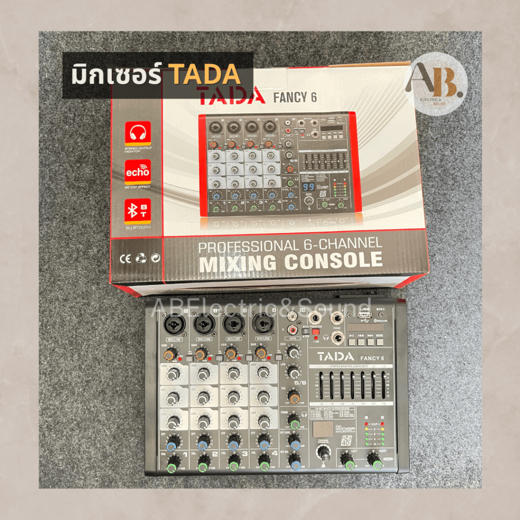 มิกเซอร์-tada-fancy6-mixer-tada-fancy-6-ทาดา-แฟนซี-เอบีออดิโอ-ab-audio