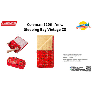 Coleman 120th Aniv. Sleeping Bag Vintage C0