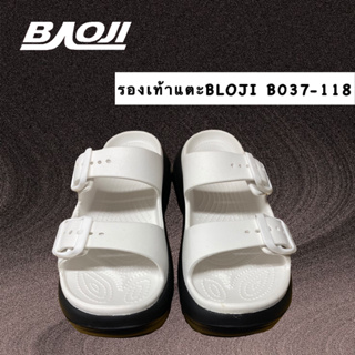 รองเท้าแตะบาโอจิ แบบสวม รุ่นใหม่ ส้นสูง 2 นิ้ว B037-118
