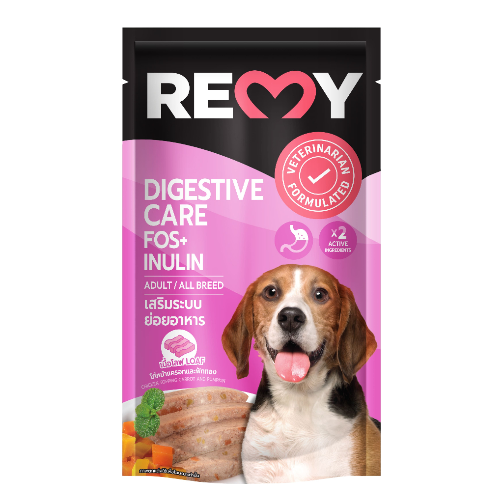 (5 แถม 1) REMY Dog wet food Vet-Formulated - เรมี่ อาหารเปียก สำหรับ ...