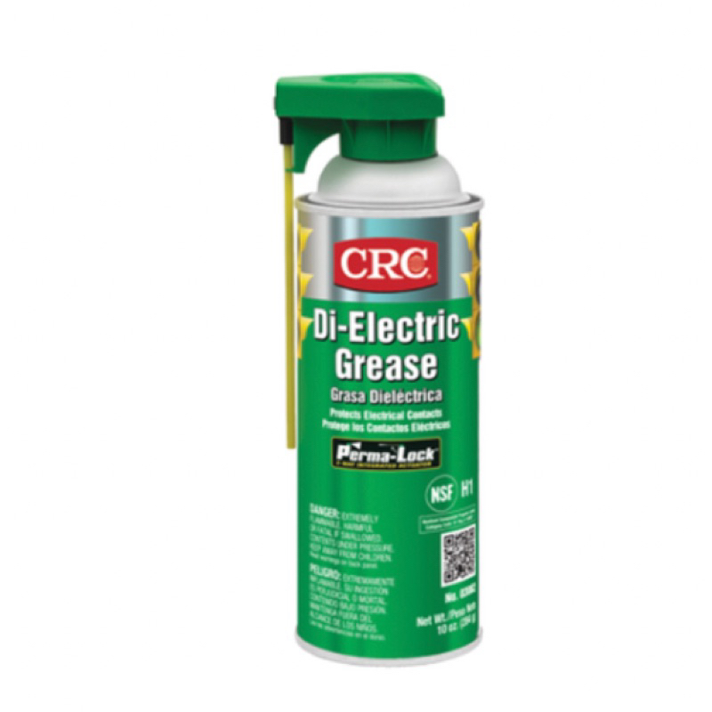 crc-sp-400-corrosion-inhibitor-ป้องกันสนิมระยะยาว